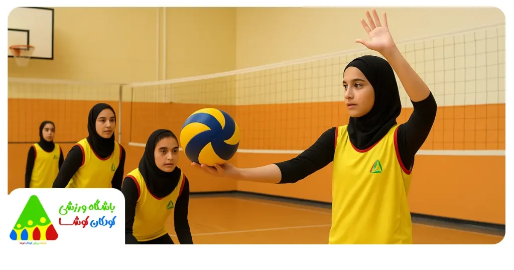 والیبال دختران