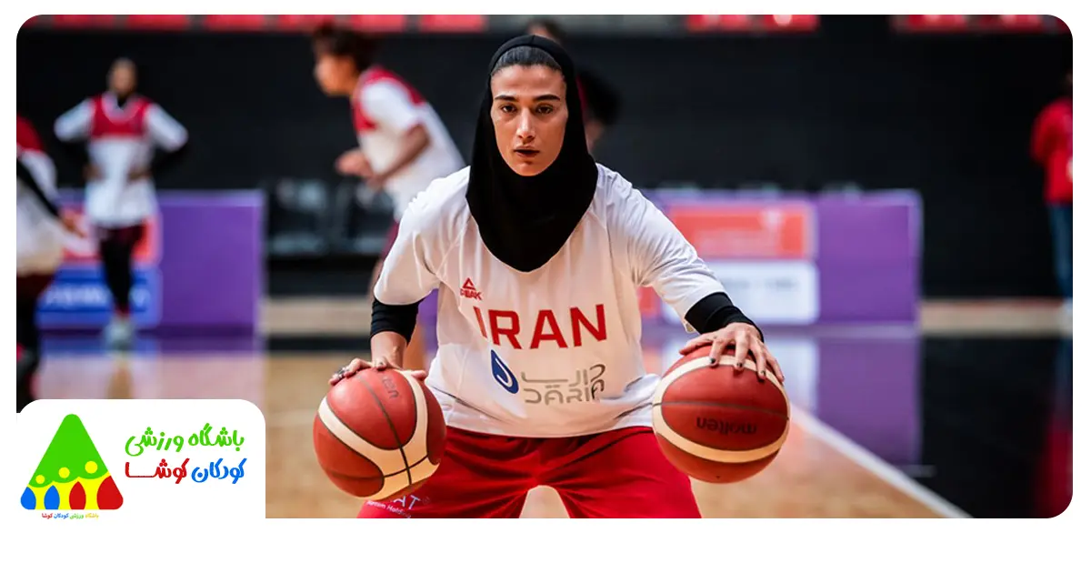 بسکتبال دختران