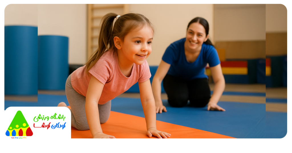 ژیمناستیک رشدی